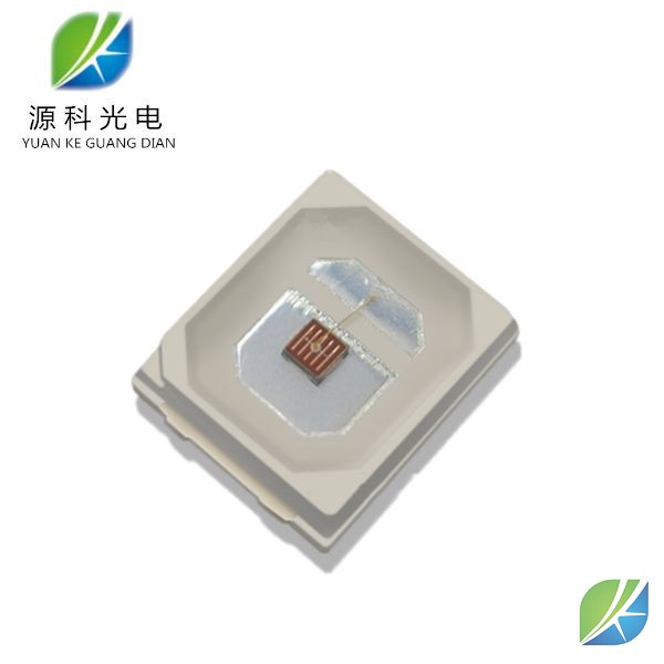 2835 黃光 0.5w led燈珠光源