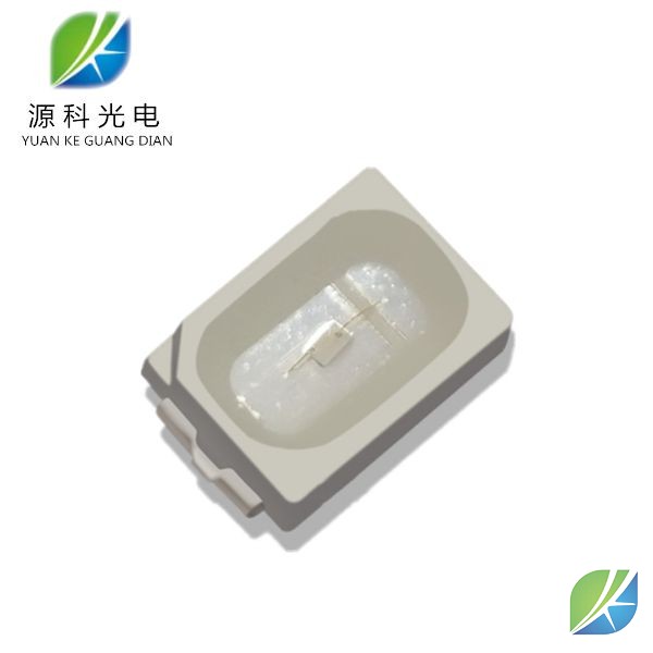 3020 藍(lán)光燈珠 0.1W led光源