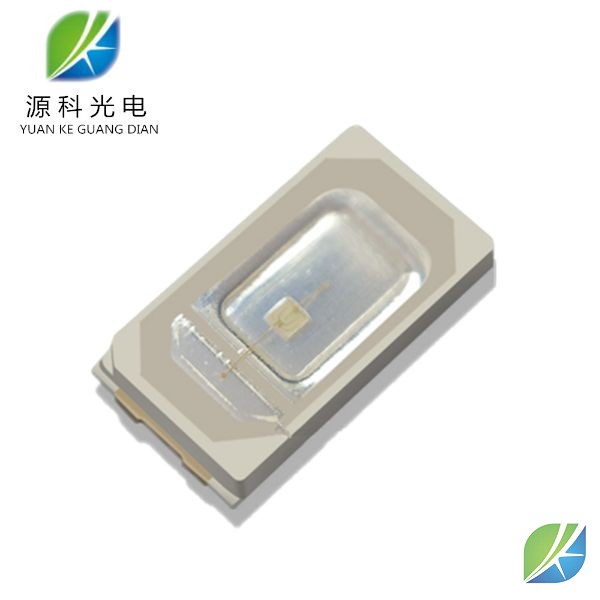 5730 藍光燈珠 0.5W led貼片光源
