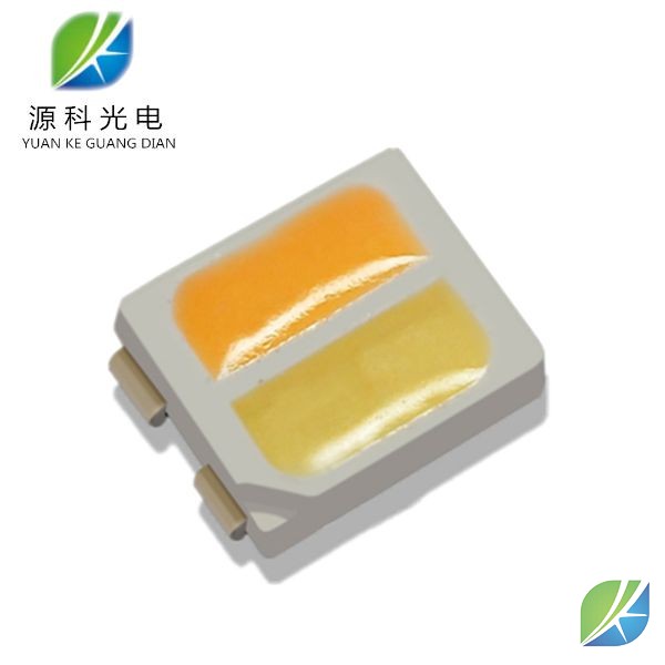 3527 燈帶專用 總功率0.2w雙色燈珠