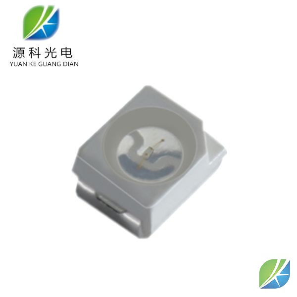3528 藍光 深藍led 燈珠 0.06W
