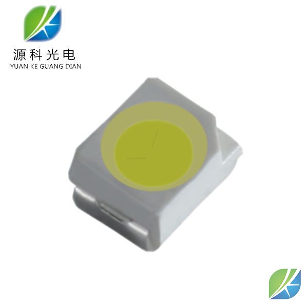 3528 冷白光 led燈珠
