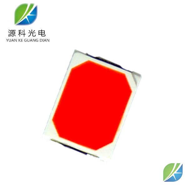 2835 0.5W 點粉紅光 led光源