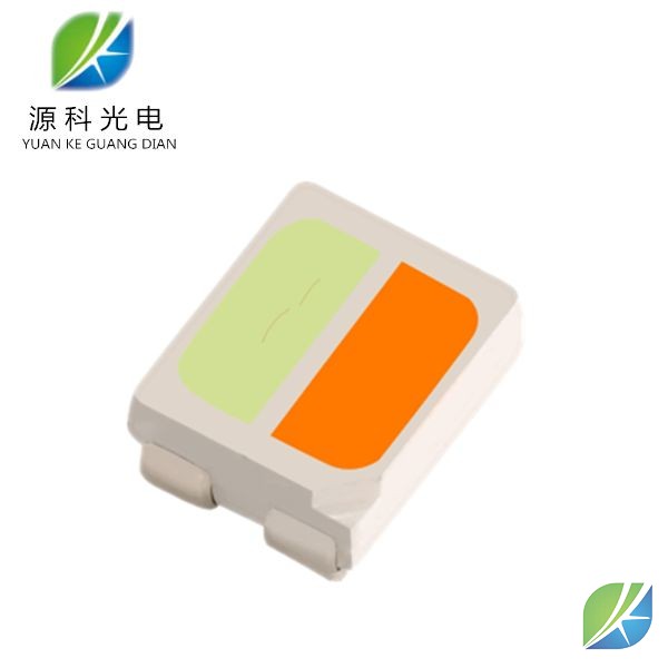 汽車裝飾燈 3527雙色 冰藍(lán)+調(diào)粉黃 0.2W