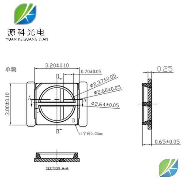 定制3030 雙色溫?zé)糁?正白+暖白 1w大功率