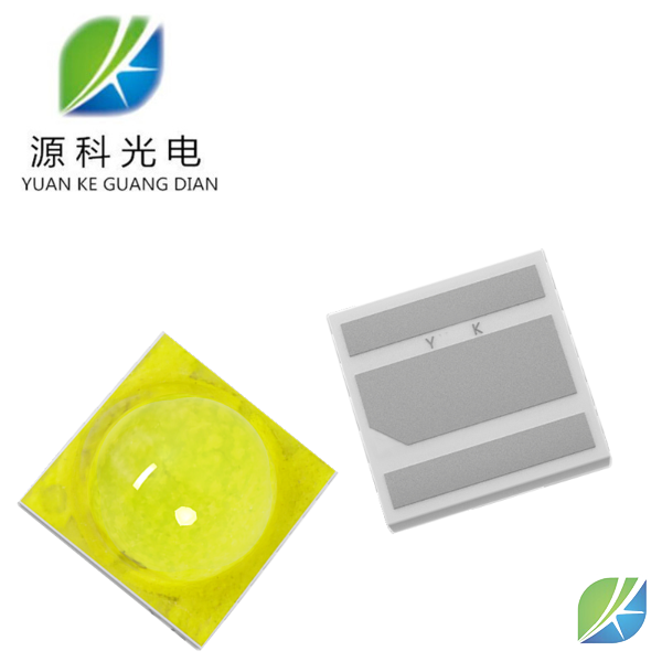 2525車燈陶瓷 1W 350mA 6000-7000K正白光 貼片LED