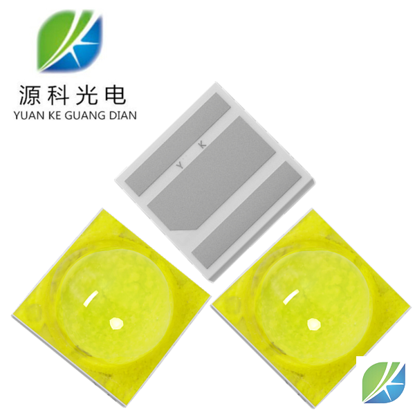 2525車燈陶瓷 1W 350mA 6000-7000K正白光 貼片LED