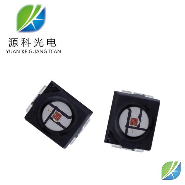 視覺(jué)光源3528黑體激光發(fā)射管660NM 0.1W 全黑支架