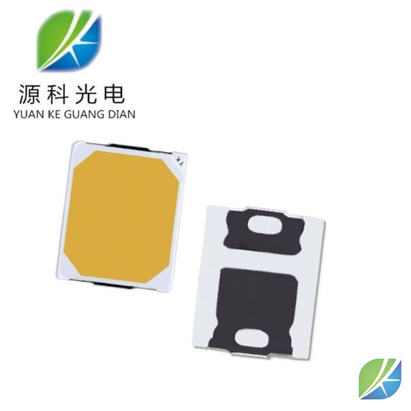 植物照明2835全光譜0.2W LED燈珠 3000K 95RA