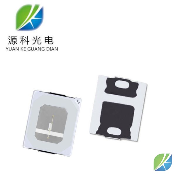 植物照明生長(zhǎng)燈珠2835 寶藍(lán)光0.2W 450-455nm led發(fā)光二極管