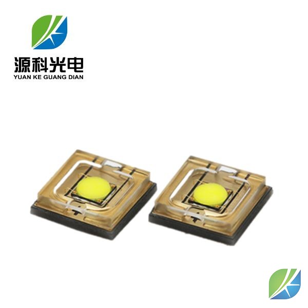 5050大功率圓形15-20W 手電筒垂直激光光束強(qiáng)光燈珠