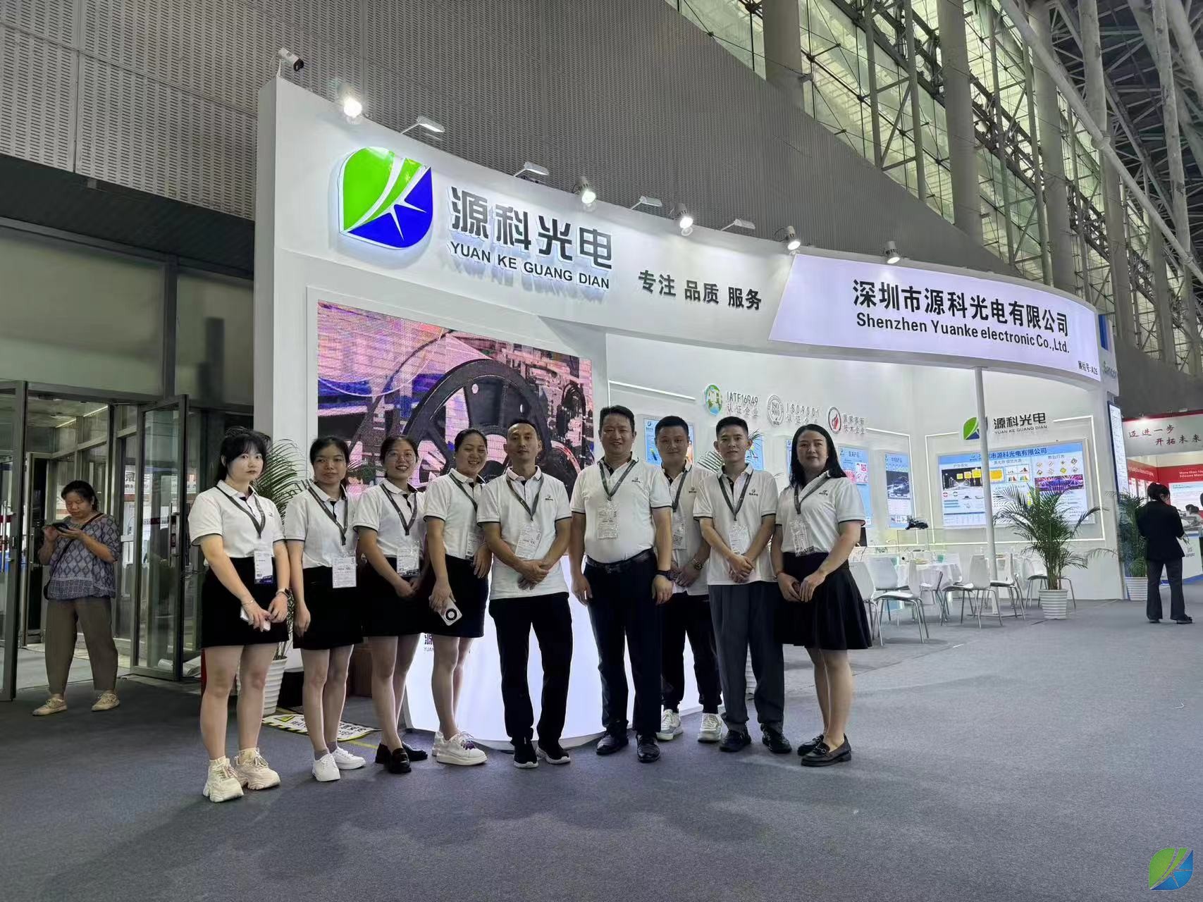 The 2024 Guangya Exhibition was a complete success!